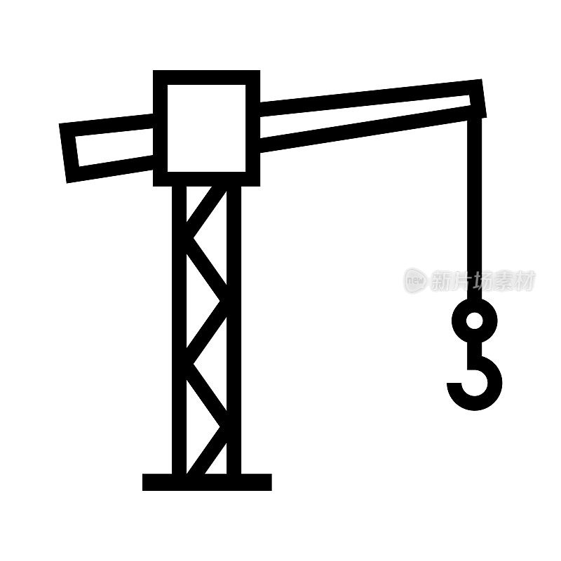建筑工地的塔吊图标。临时起重设备。向量。