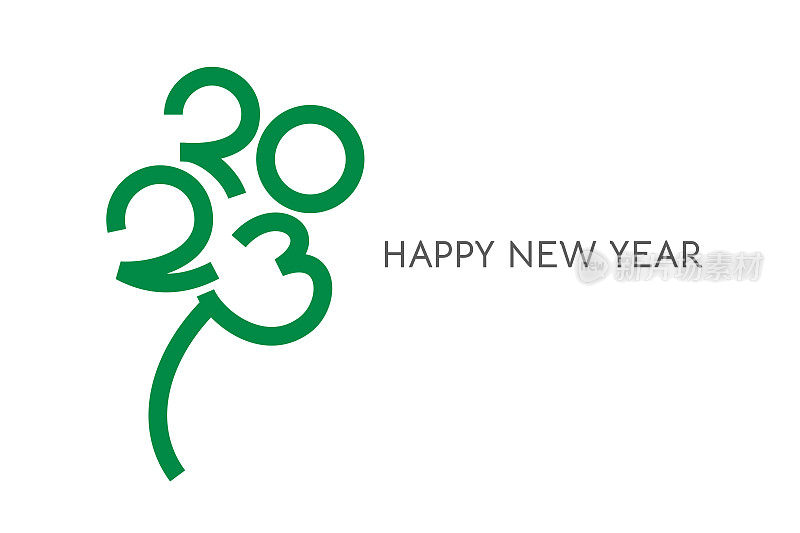 创意2023快乐新年标志形状为四叶草设计的好运气。