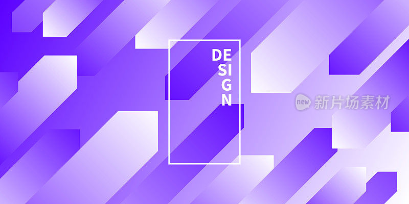 抽象设计与几何形状-新潮紫色梯度