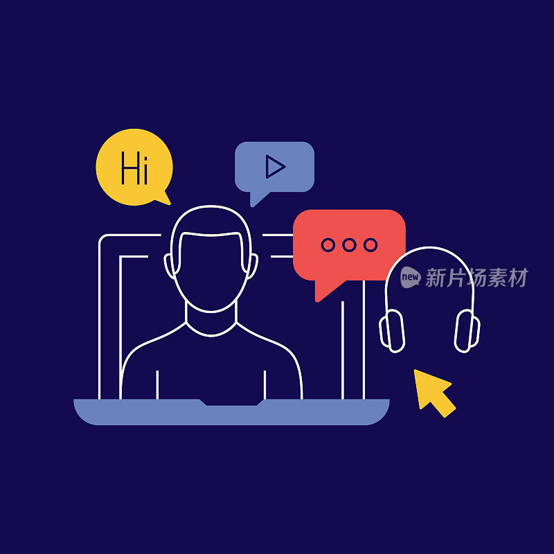 与语言学习相关的概念向量插图。学习,教育,阅读,口语,词汇。