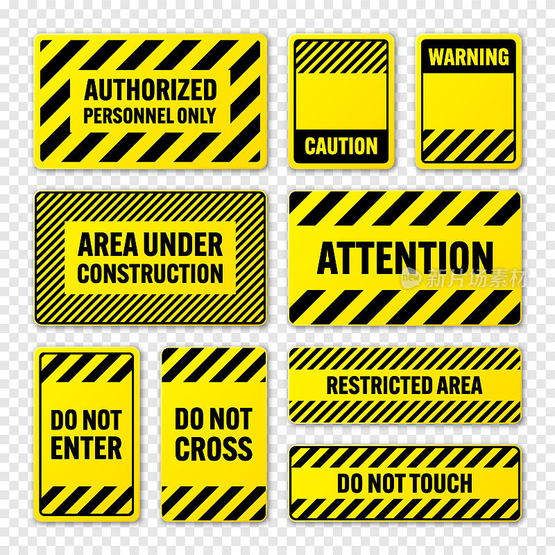 各种黑色和黄色的斜线警告标志。注意、危险或警告标志、施工现场标志。现实的告示招牌，警示牌，路盾。矢量图