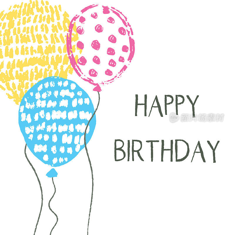 可爱的涂鸦风格气球生日卡片模板-生日快乐
