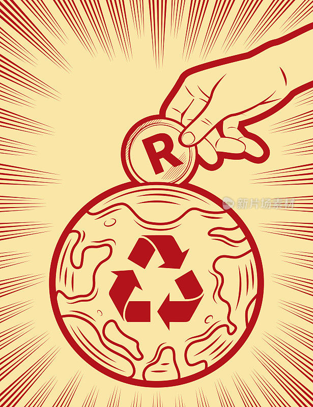 一只向地球投钱的人的手，背景是辐射漫画速度线的回收符号，可持续商业的概念，发展清洁生态地球基金和环境保护