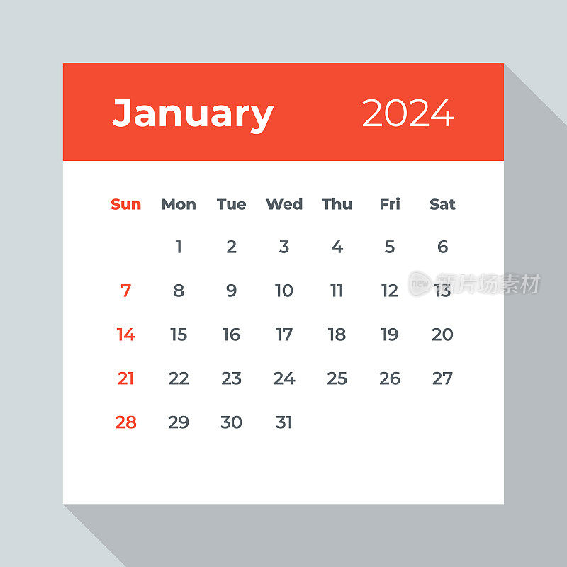 2024年1月――日历叶子。矢量图