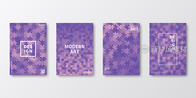 宣传册模板排版，紫色封面设计，商业年报，传单，杂志