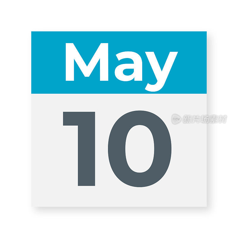 5月10日――日历叶子。矢量图