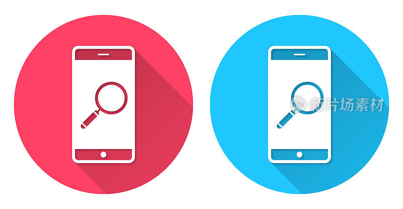 智能手机上的放大镜。圆形图标与长阴影在红色或蓝色的背景