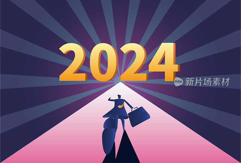 商人奔向2024年