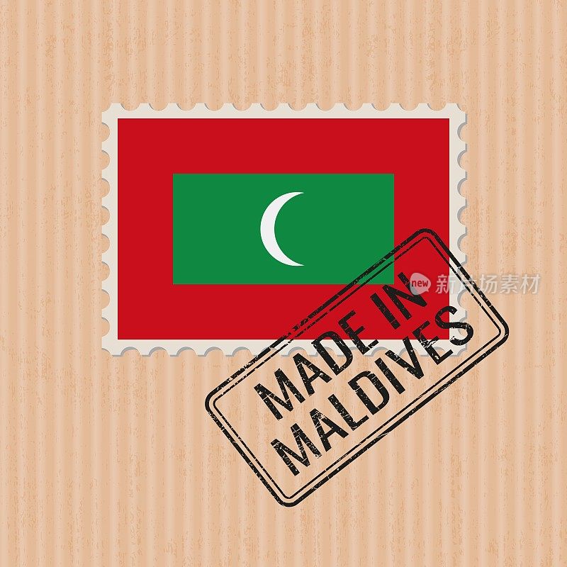 在马尔代夫徽章矢量制造。马尔代夫国旗贴纸。油墨印章隔离在纸张背景上。