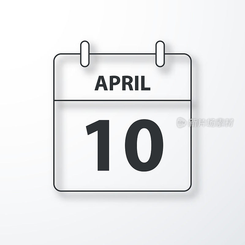 4月10日-每日日历-黑色轮廓与阴影在白色的背景