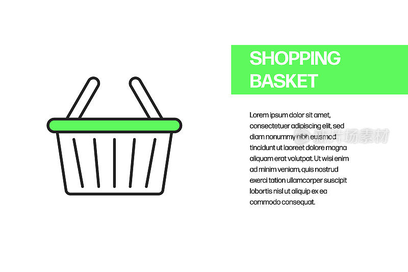 网上购物概念，购物篮相关矢量插图