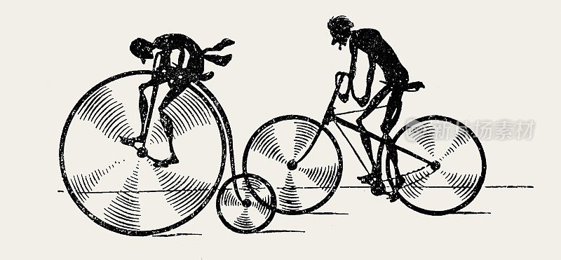 后轮自行车和下轮自行车(安全自行车)的比较