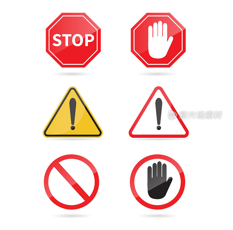 交通标志停止设置。警告标志。矢量插图。在白色背景