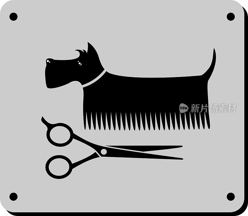 用剪刀梳理狗的标志