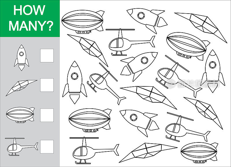 儿童数学游戏。计算有多少个航空运输对象，并写出结果。油漆航空运输。