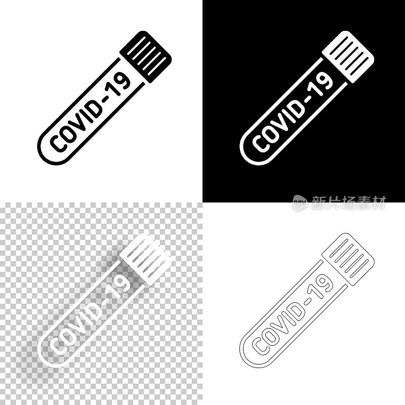 COVID-19试管。图标设计。空白，白色和黑色背景-线图标