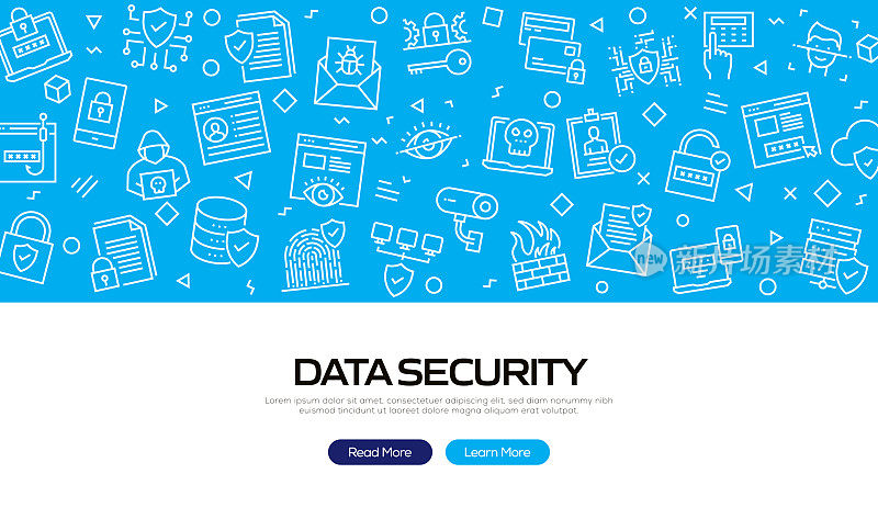 数据安全和网络安全相关图案设计网页横幅