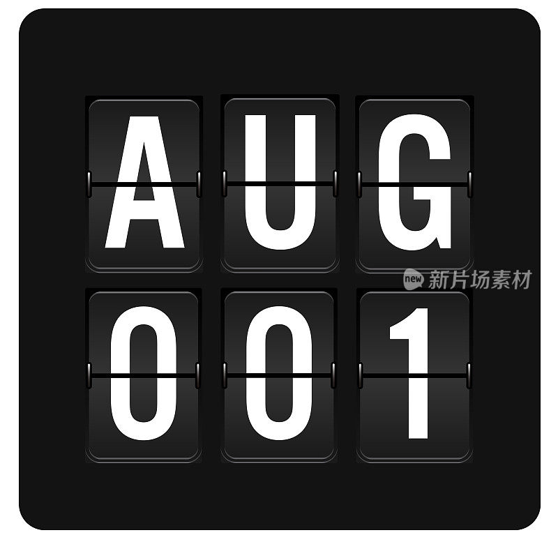 8月1日-每日日历和黑色翻转记分牌数字计时器与日期