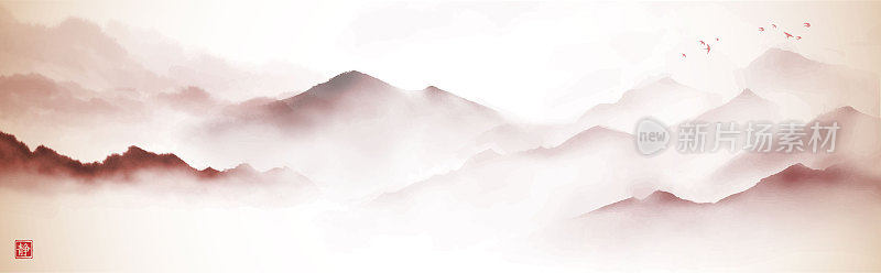 雾气缭绕的山脉，带有温和的斜坡，风格复古。传统东方水墨画梅花、梅花、梅花。象形文字的翻译-沉默。