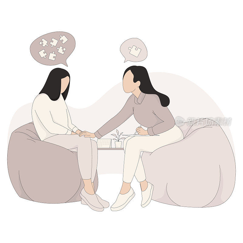 一位女士在心理治疗期间与她的心理治疗师或心理学家交谈。女性心理学家与她的病人单独会面。矢量插图。