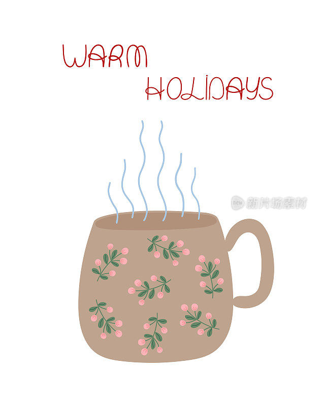 一杯热饮中的圣诞卡片模板矢量插图，热气腾腾的可口饮料象征着温馨的家，舒适的冬日假期贺卡模板，海报，横幅