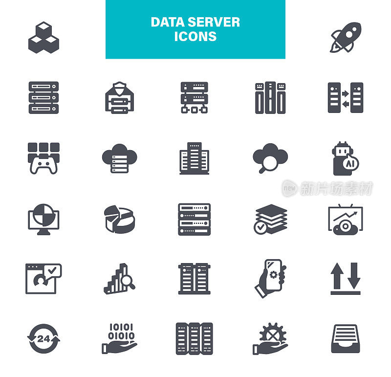 数据服务器图标。包含云计算、人工智能、机器学习等图标