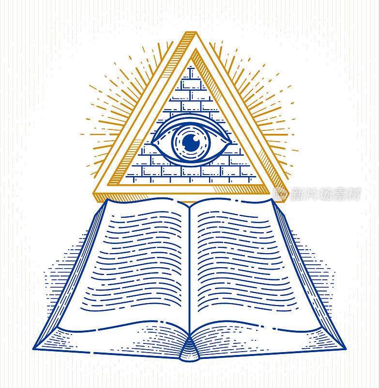 秘密知识古董打开书中所有有神眼在神圣几何三角形，洞见和启迪，砌体或照明符号，矢量标志或会徽设计元素。