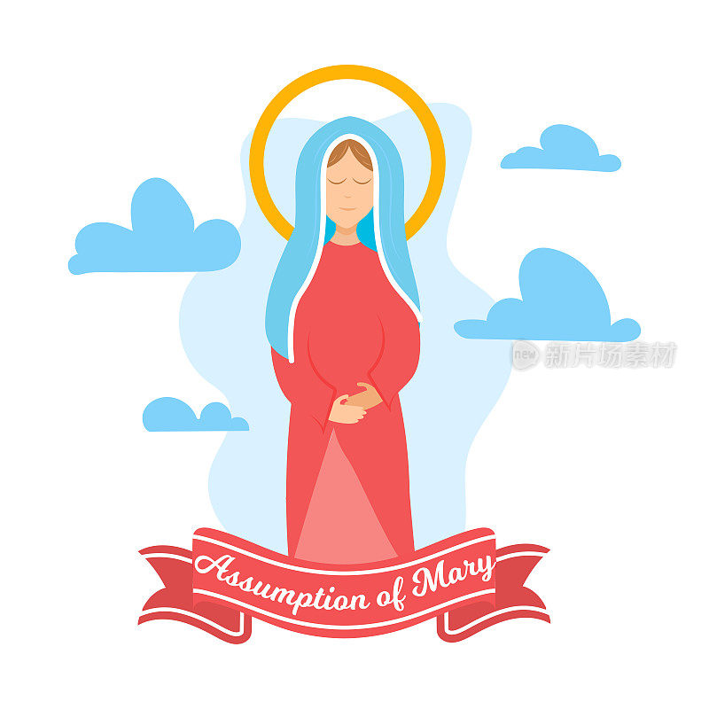 快乐圣母日矢量插图贺卡，上帝圣母玛利亚墙纸，宗教海报，8月15日，重要的一天