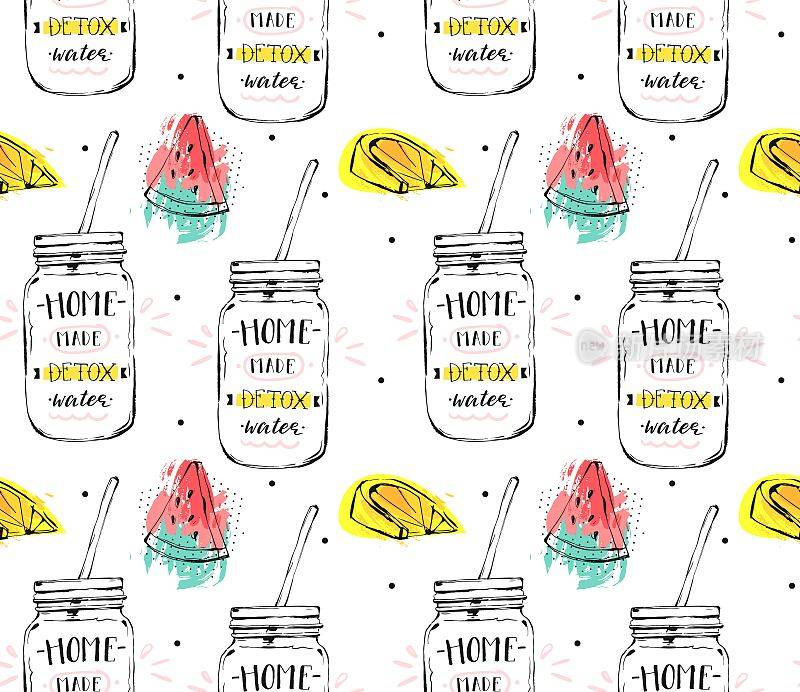 手绘矢量抽象有趣的夏季柠檬水排毒水无缝图案与西瓜，玻璃罐与鸡尾酒隔离在白色背景。菜单，标志，标志，企业，品牌，包装，织物。