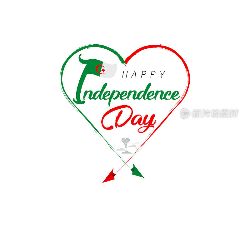阿尔及利亚独立日快乐。