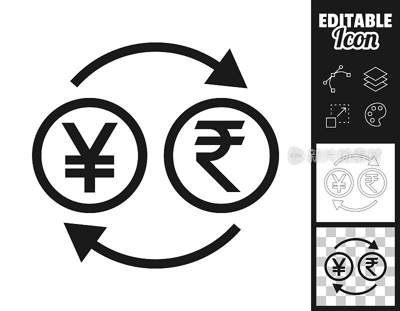 货币兑换――日元、印度卢比。图标设计。容易编辑