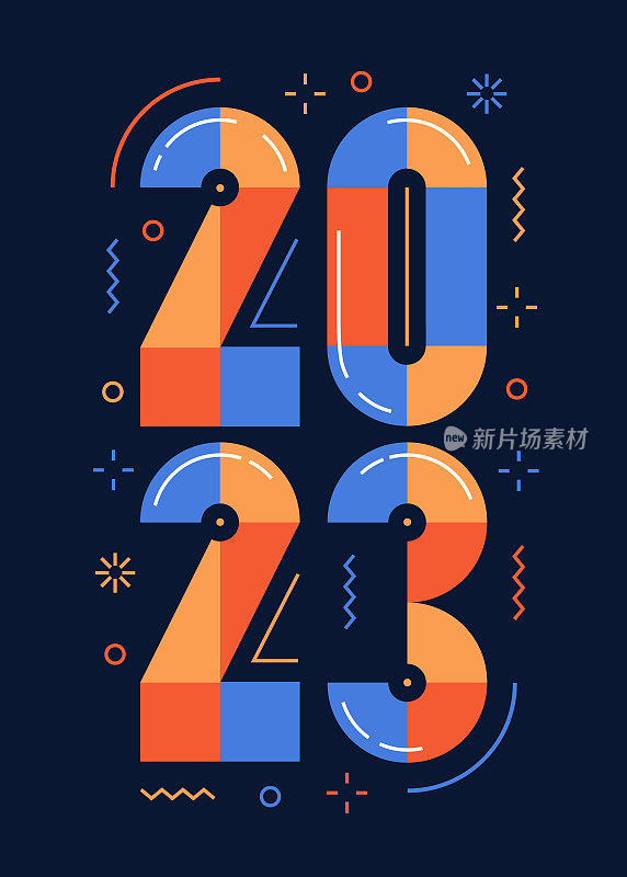 2023年跨年设计