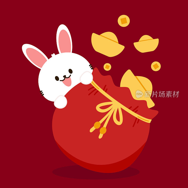 春节压岁钱口袋矢量。兔子在拉德包里。中国钱袋矢量。祝你好运。兔年。2023年春节。