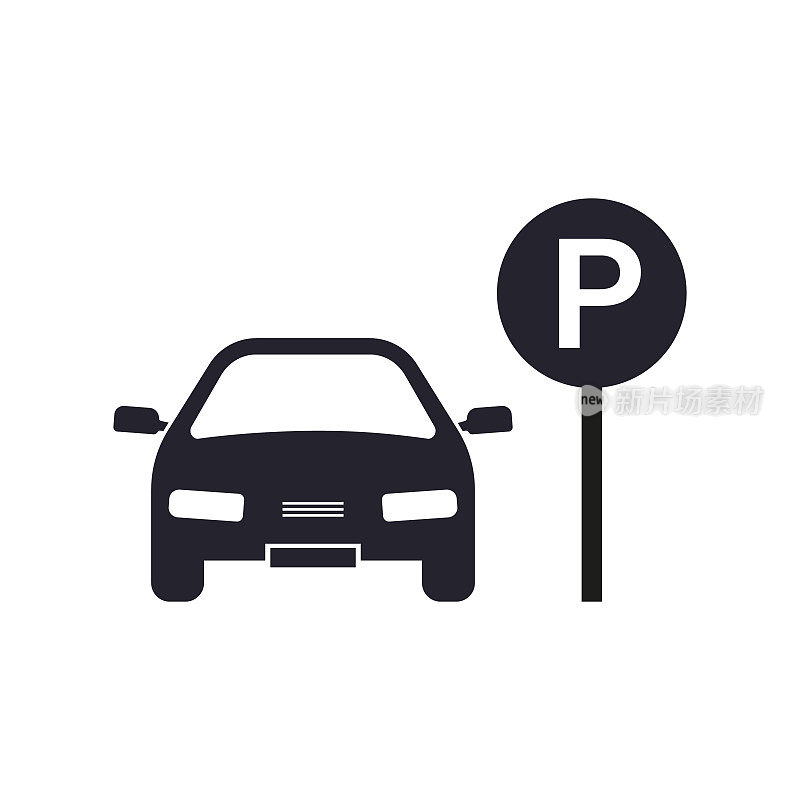 停车图标。停车位和交通标志。停车位置。孤立矢量图。