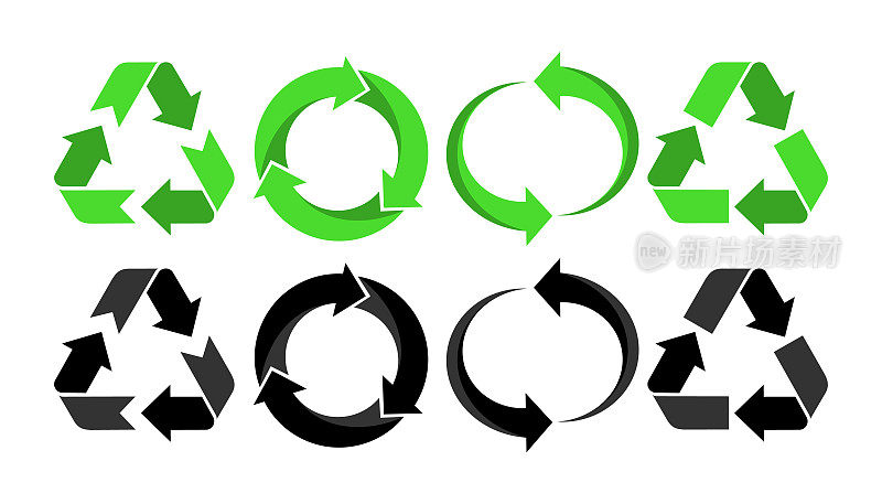 回收利用。设置回收图标标志。回收标志或符号。绿色和黑色图标为包装，回收。生态、生态友好、环境管理的象征。最常用的回收符号矢量。