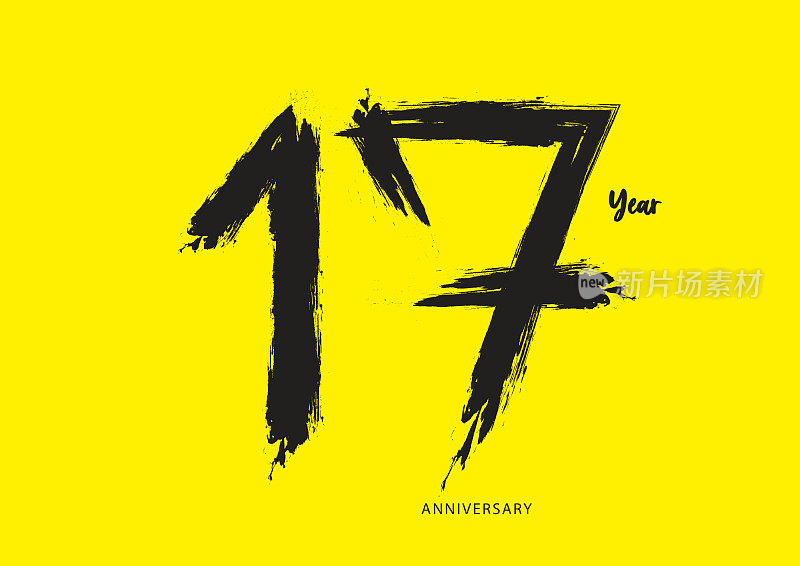 17周年庆典符号类型黄色背景，17数字设计，17岁生日邀请，周年符号模板，符号数字设计矢量，书法字体，排版符号