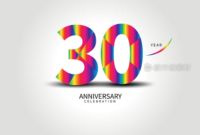 30周年庆典标志彩色矢量，30个数字设计，30个生日标志，标志类型数字，矢量周年庆祝，邀请卡，贺卡。标志编号