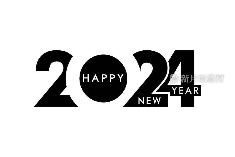 2024新年快乐-横幅，设计模板，标志文本标志孤立在白色背景上。节日贺卡。矢量股票插图