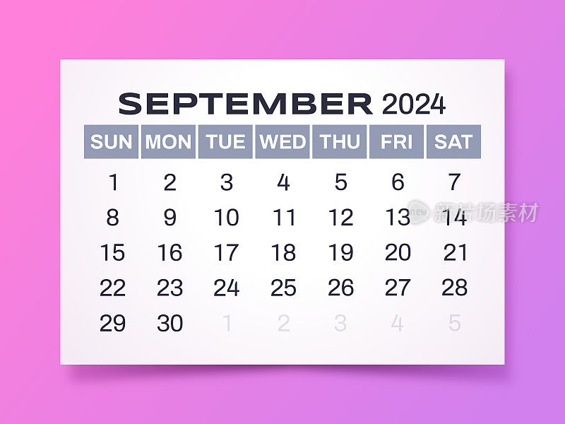 2024年9月简单现代渐变日历