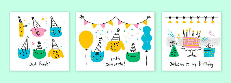 一套生日贺卡。狗，熊，青蛙，猪，猫，鹅，蛋糕，气球，礼品盒，花环，纸装饰。矢量插图与手写字母。生日聚会，庆祝，祝贺，邀请概念