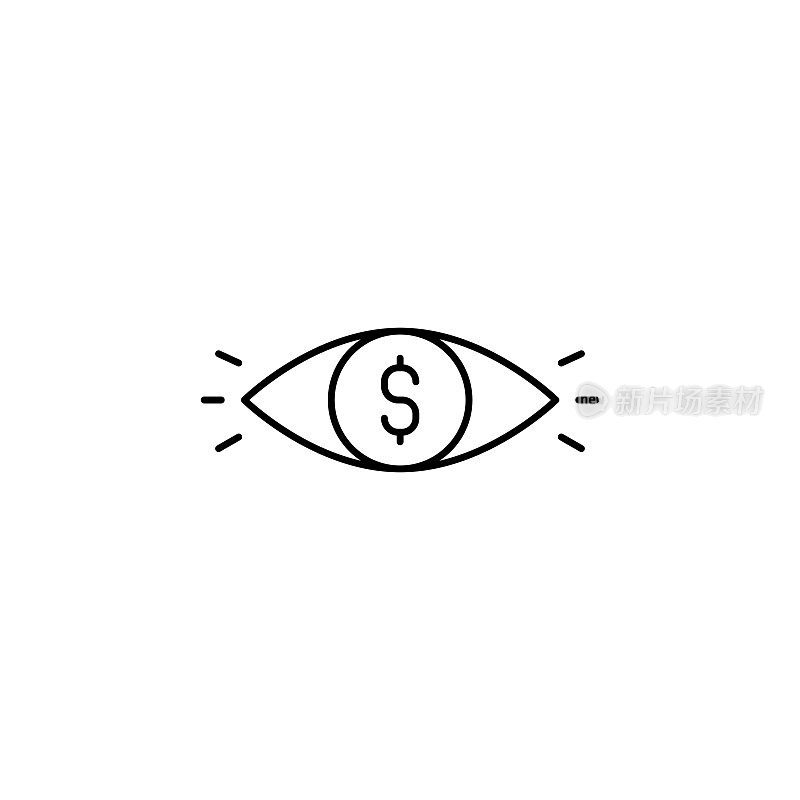 美元符号与眼睛图标，可编辑的笔画