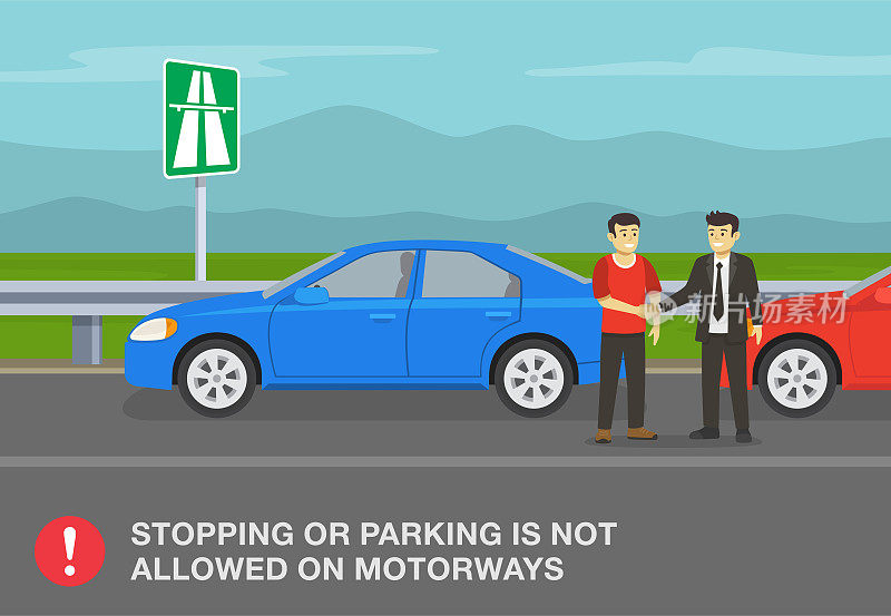 高速公路、高速公路、高速公路的交通规则。不允许在高速公路上停车。两名男司机在高速公路上互相交谈。