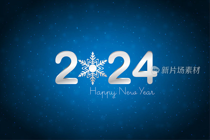 白色文字2024和新年快乐在黑暗的午夜深蓝色水平节日发光闪闪发光的模糊背景贺卡，海报和横幅