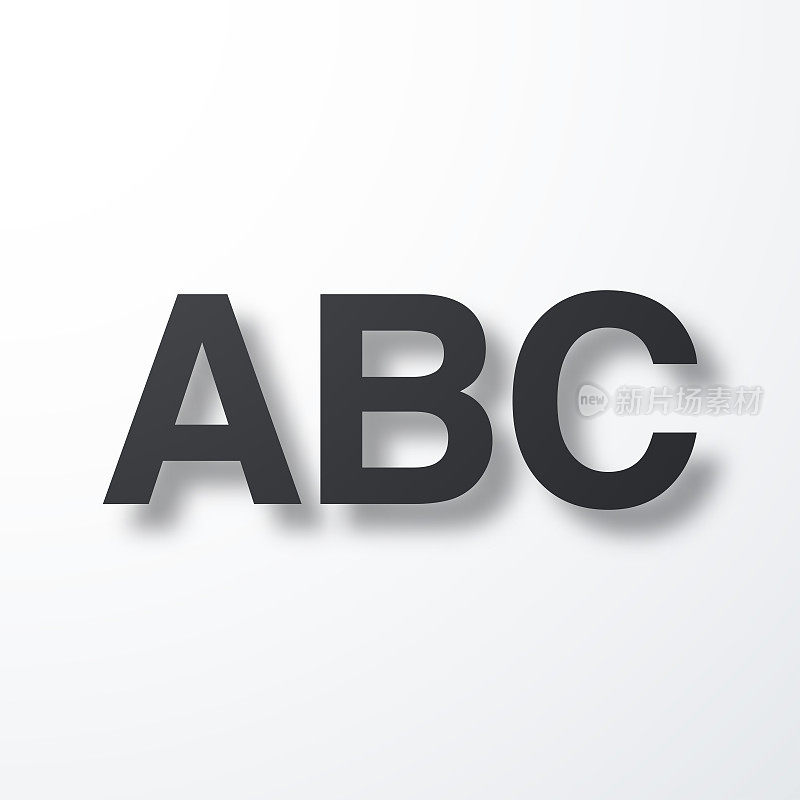 ABC字母。白色背景上的阴影图标