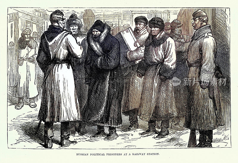 俄国政治犯在火车站，俄国，1881年，维多利亚时代的历史，复古插图