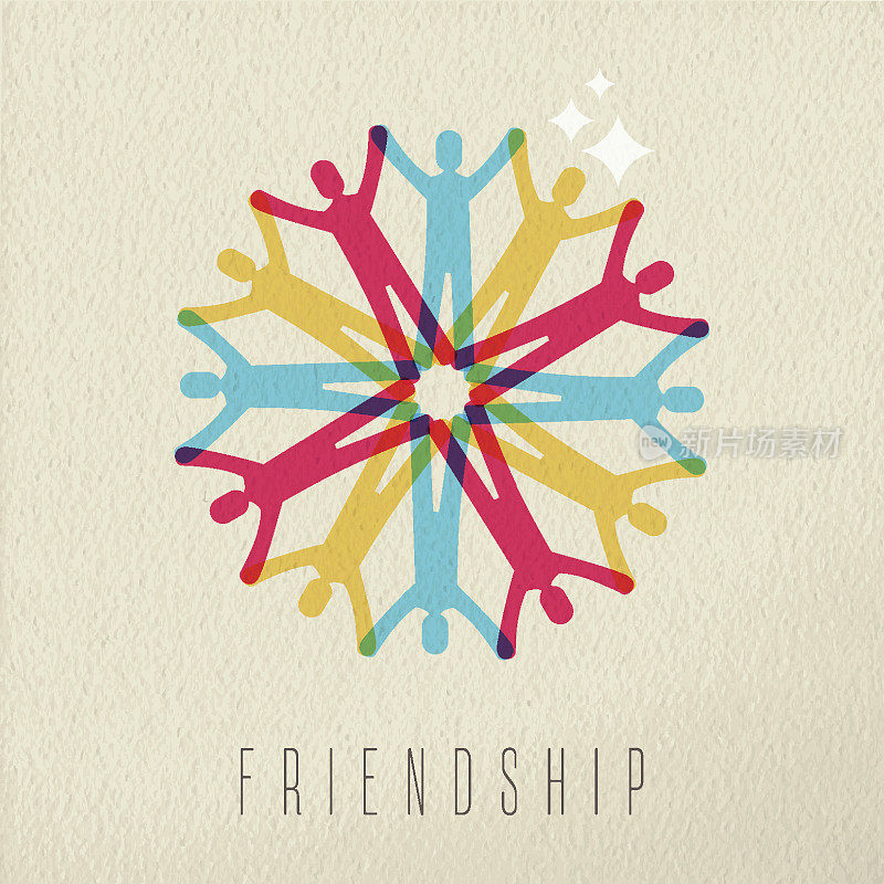 友谊理念多元化人的色彩设计
