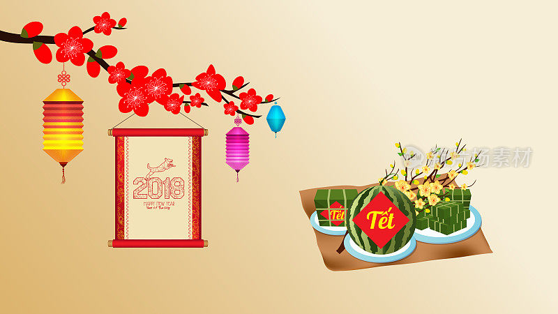 煮熟的方形糯米糕和花，壁纸。越南新年。(翻译“Tết”:农历新年)