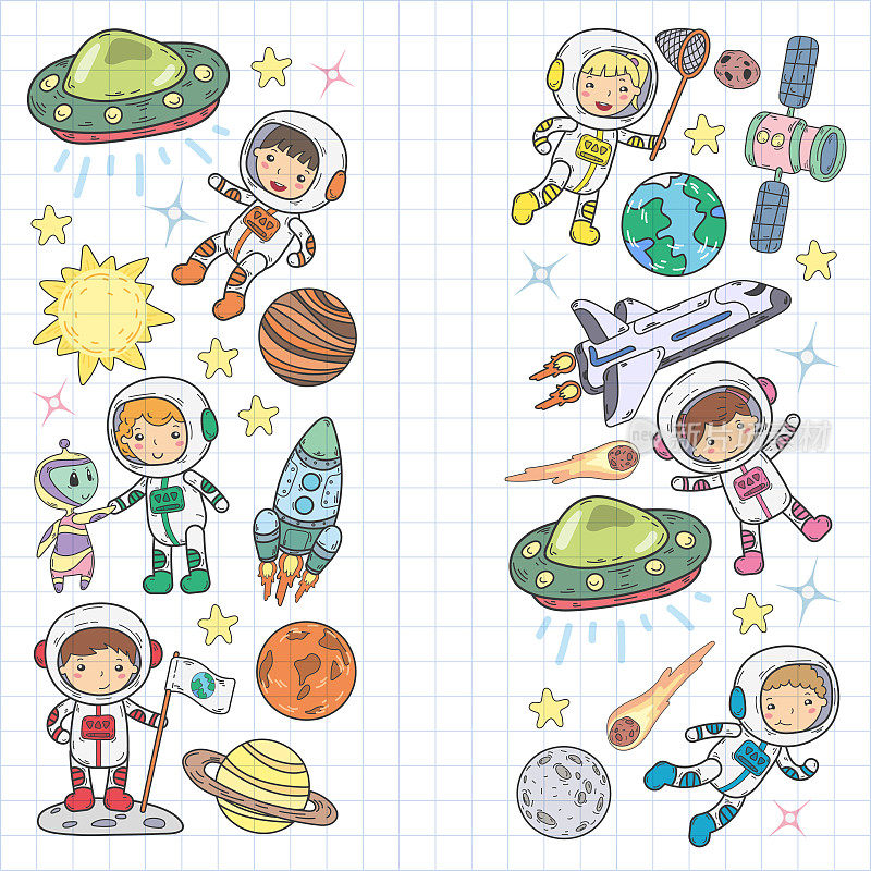 太空幼儿园，学校天文课儿童，涂鸦儿童插画Ufo，外星人，月球表面，地球，木星，土星，火星矢量图标