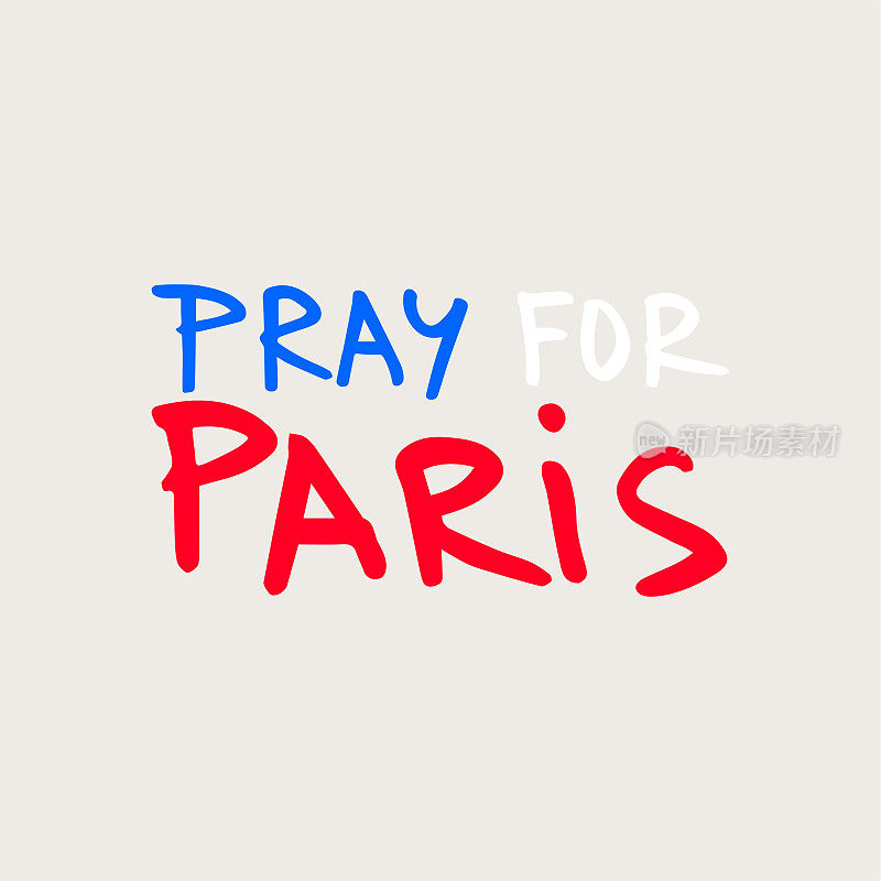 矢量手写字母为巴黎祈祷与法国颜色