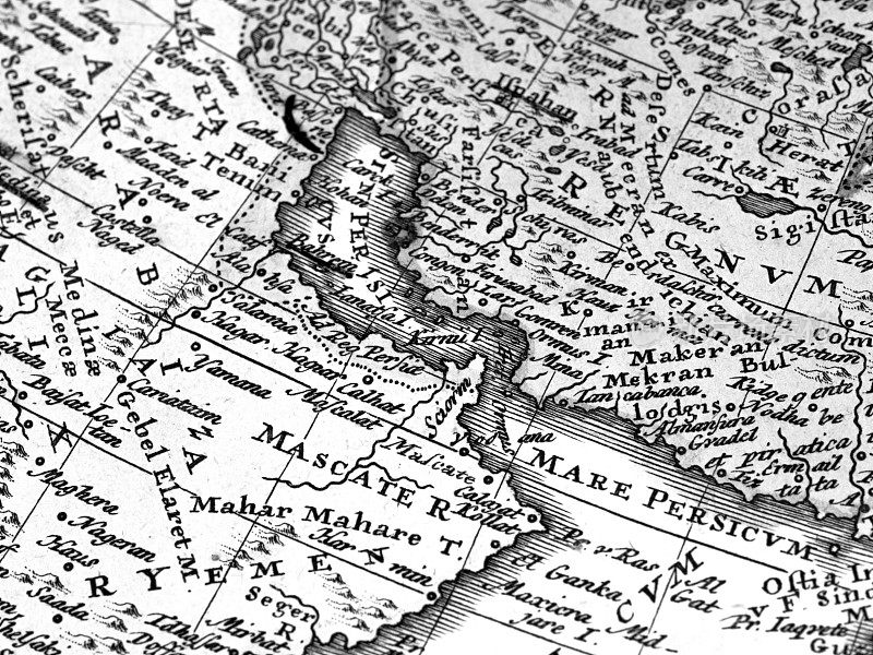 古世界地图，波斯湾和霍尔木兹海峡